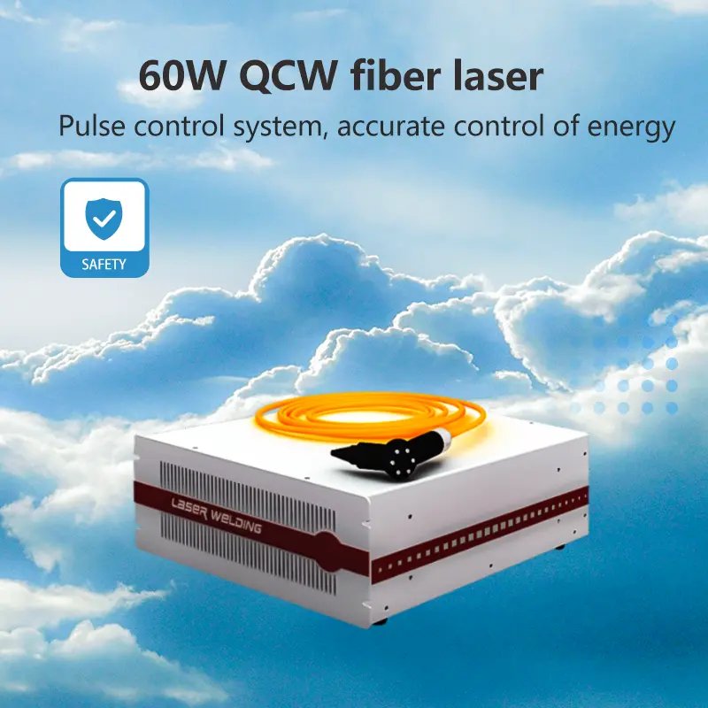60W光纤激光器产品主图.png