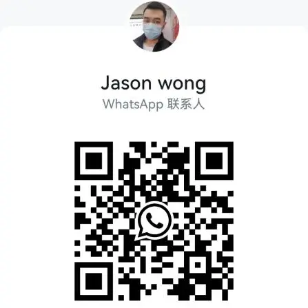 Jason wong