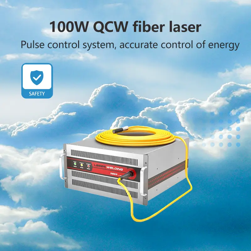 100W光纤激光器产品主图.png